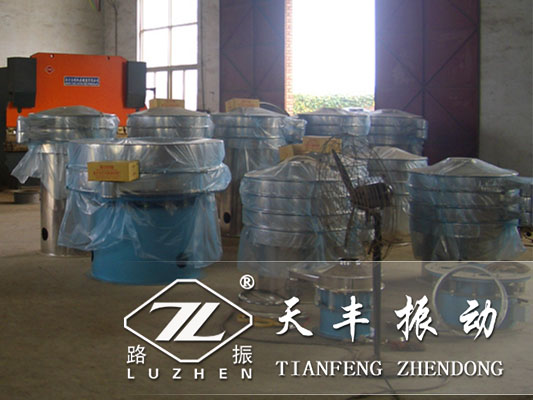 振動篩篩分質(zhì)量不好怎么回事?