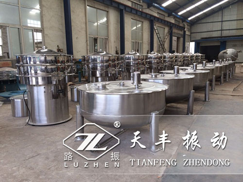 振動篩廠家應該怎樣更好服務好客戶？